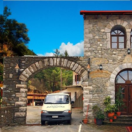 Konitsa Panorama Exterior foto