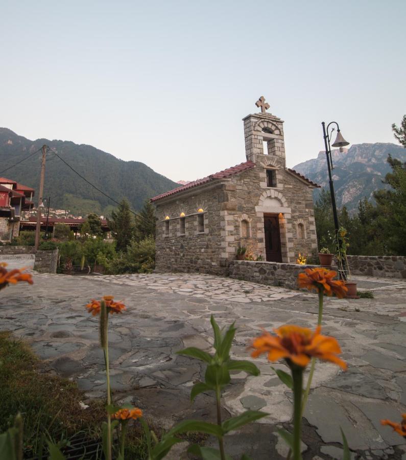 Konitsa Panorama Exterior foto