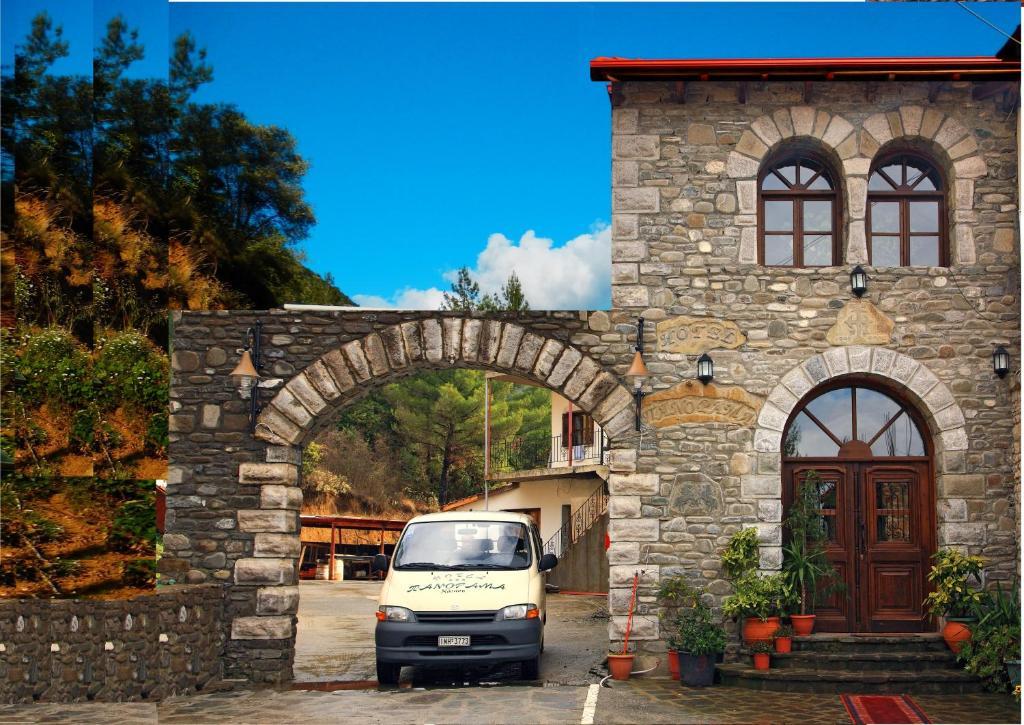 Konitsa Panorama Exterior foto