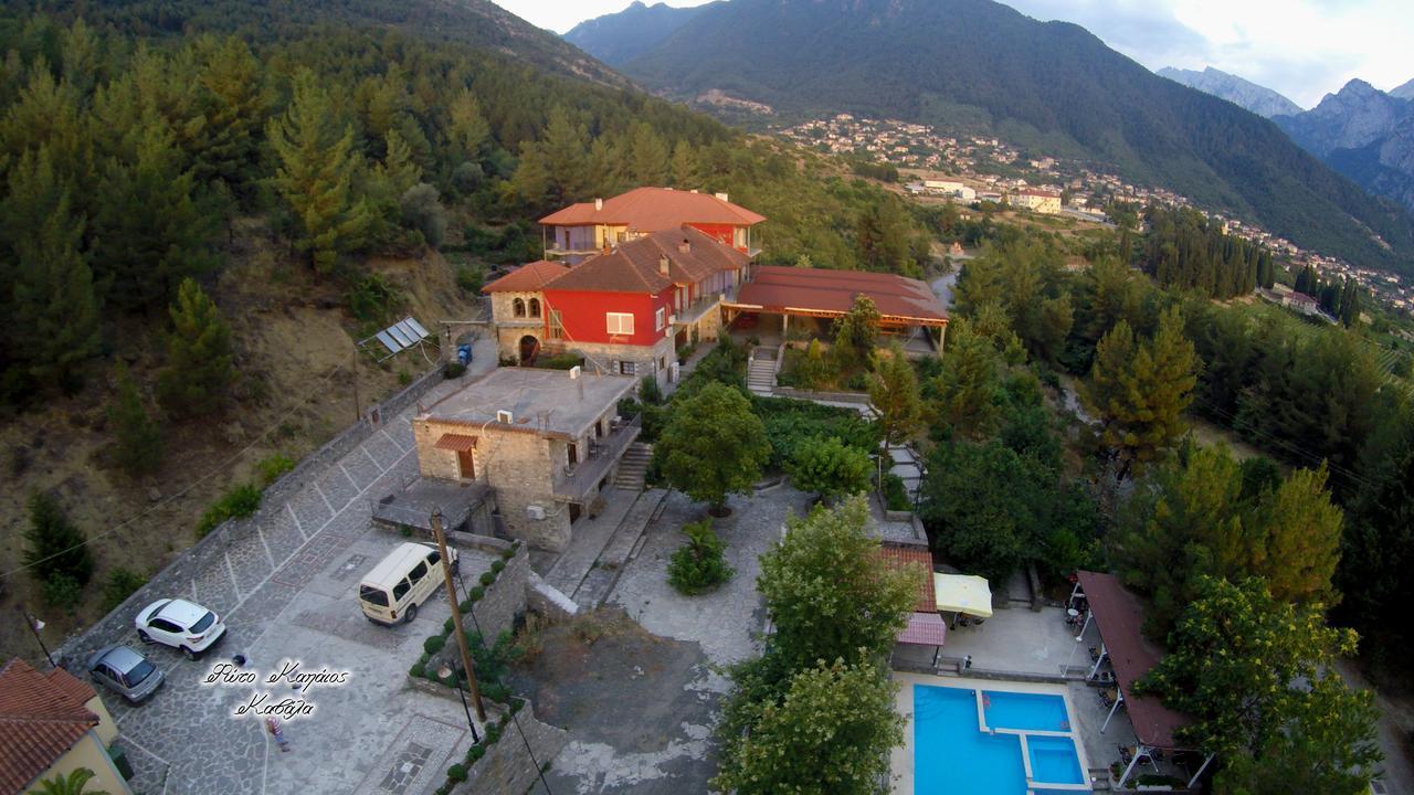 Konitsa Panorama Exterior foto